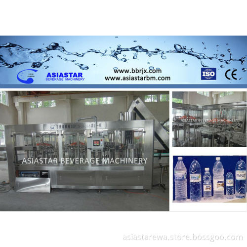 Automatic Water Filling Machine